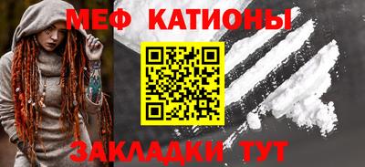 бошки Будённовск