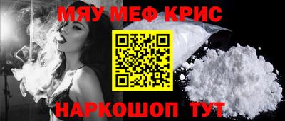 mix Бузулук
