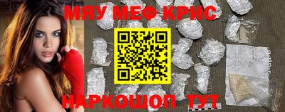 бошки Будённовск