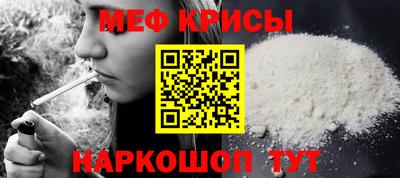 mix Бузулук