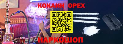 mix Бузулук