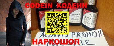 mix Бузулук
