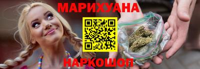 бошки Будённовск