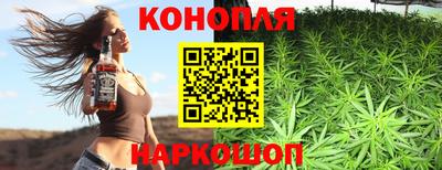 бошки Будённовск