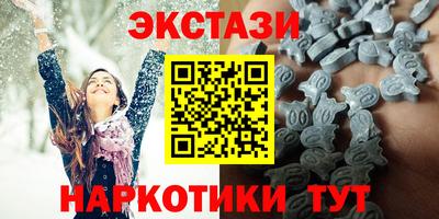 mix Бузулук