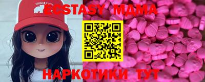 mix Бузулук