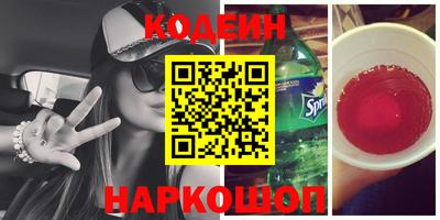 mix Бузулук