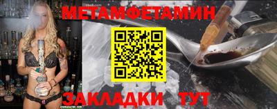 mix Бузулук