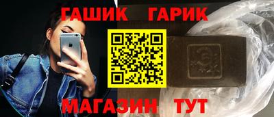 mix Бузулук