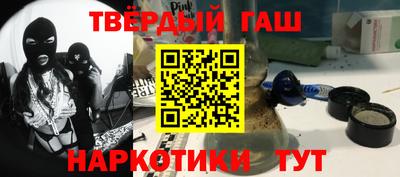 mix Бузулук
