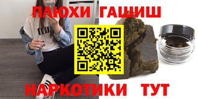 mix Бузулук