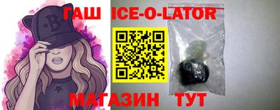 mix Бузулук