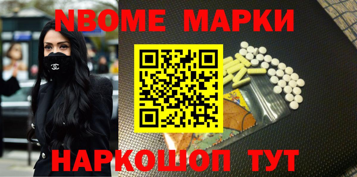 Северск  ЛСД экстази кислота  LSD-25 экстази ecstasy  Вход с VPN 